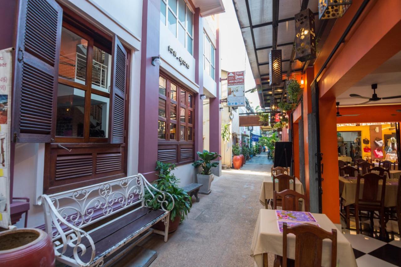 Neth Socheata Siem Reap